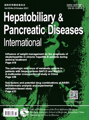 Hepatobiliary & Pancreatic Diseases International雜志