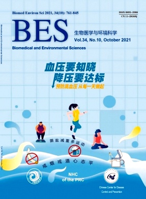 Biomedical and Environmental Sciences雜志