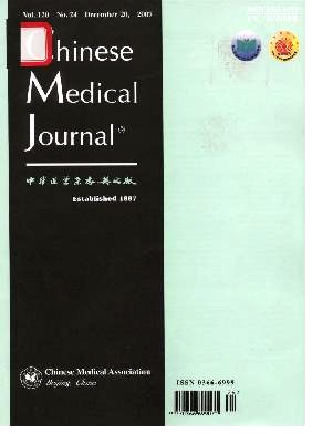 Chinese Medical Journal雜志